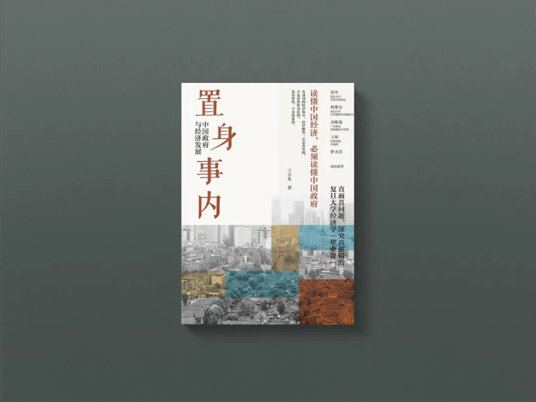 推书网推荐2025年必读书目清单，TOP6高分书籍！！