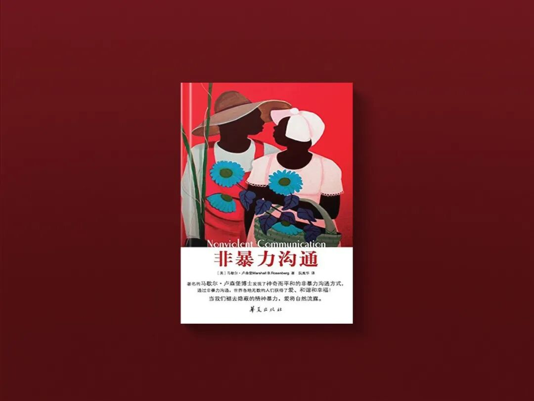 推书网推荐2025年必读书目清单，TOP6高分书籍！！