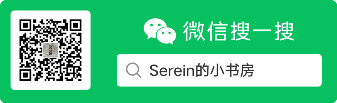 推书网推荐2025年必读书目清单，TOP6高分书籍！！