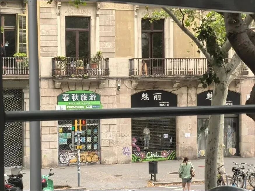中国网友偶遇“失联”诺奖得主，评论区笑疯：真的是全球街溜子