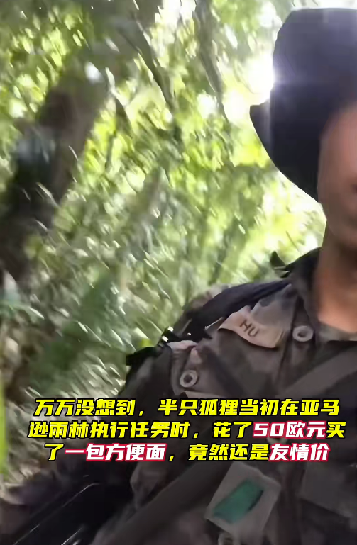 中国网友偶遇“失联”诺奖得主，评论区笑疯：真的是全球街溜子