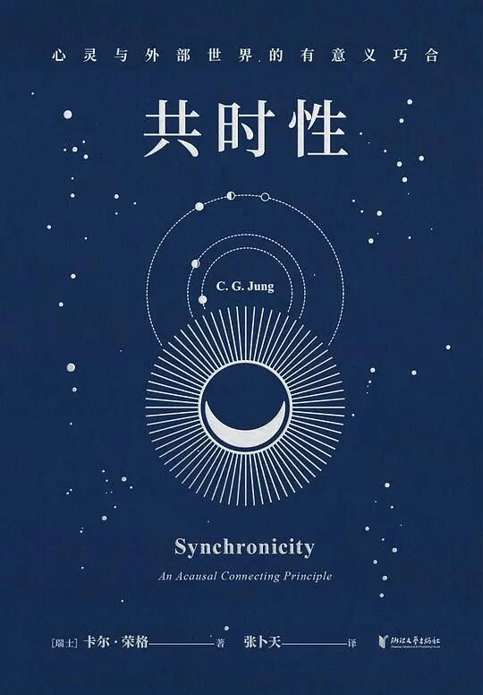 长脑子最快的三本书，最后一本你不一定听过