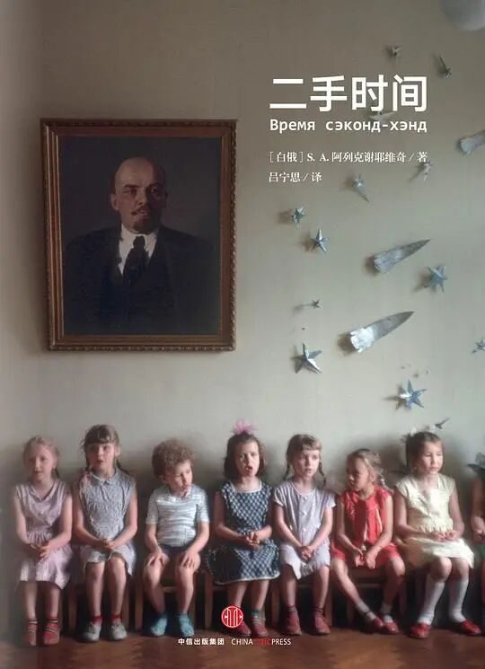 这3本书豆瓣均分8.9，记录现实生活中的真实故事：二手时间、温故一九四二、天空的另一半